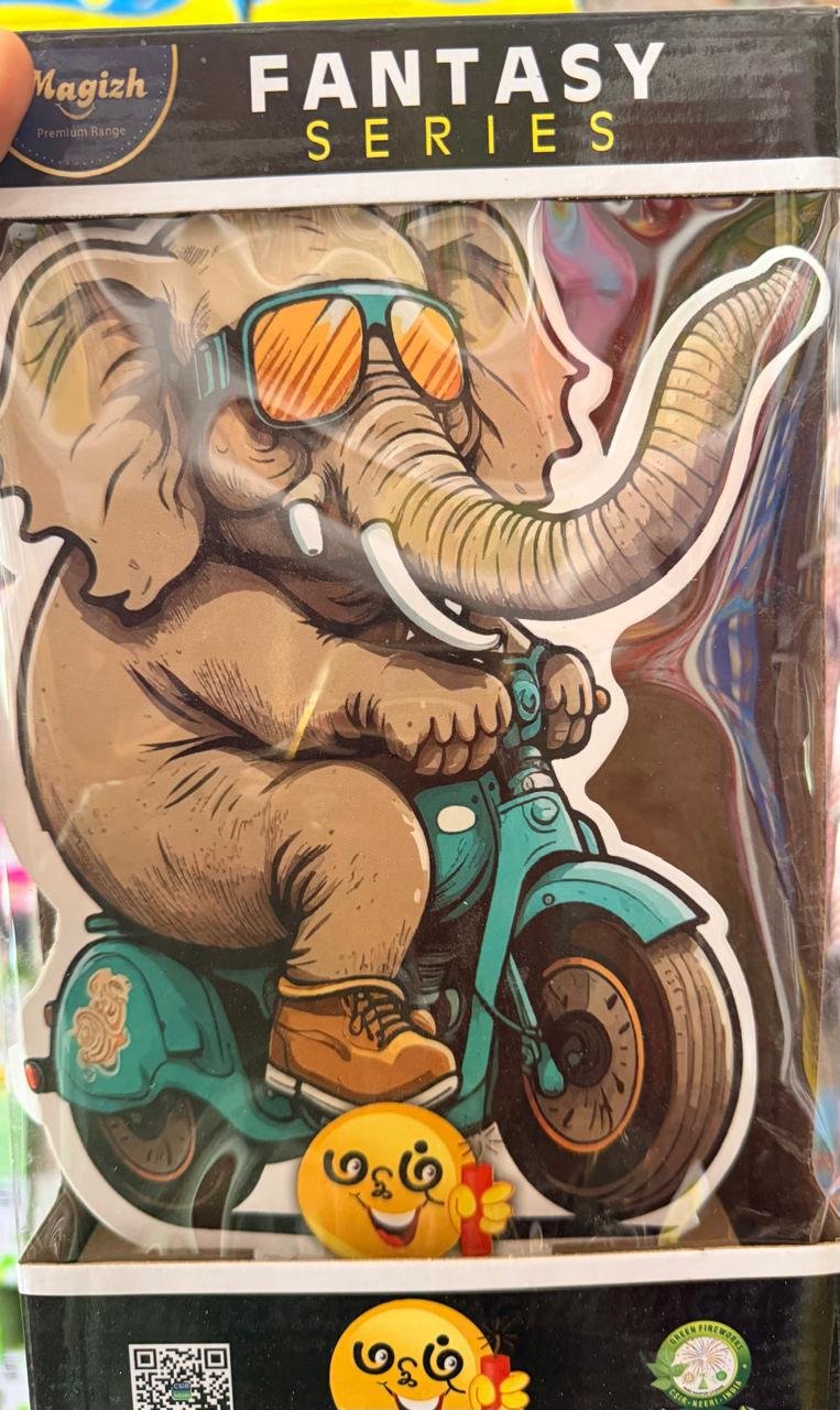 FANTASY ELEPHANT